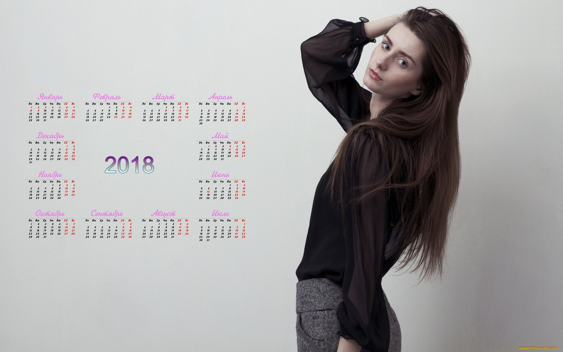календари, девушки, взгляд