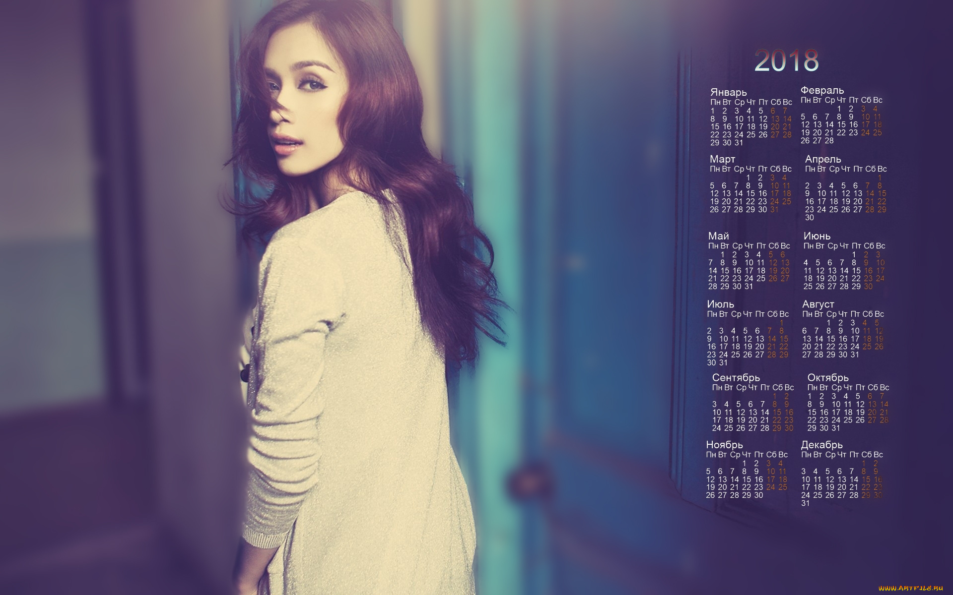 календари, девушки, взгляд, азиатка