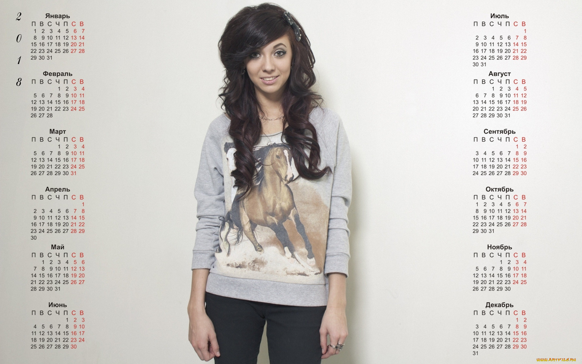 календари, знаменитости, макияж, улыбка, взгляд