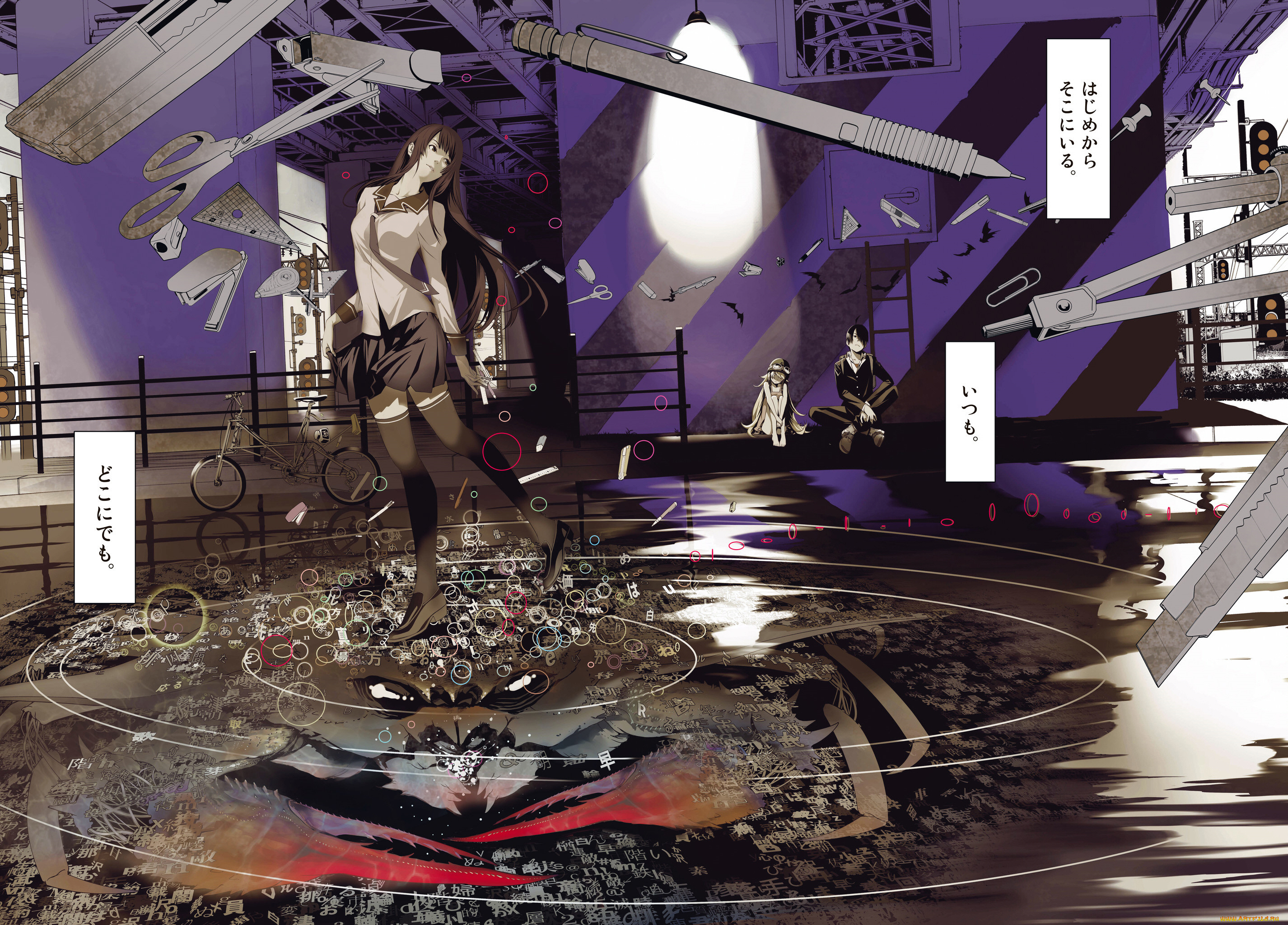 аниме, bakemonogatari, парень, девочка, девушка