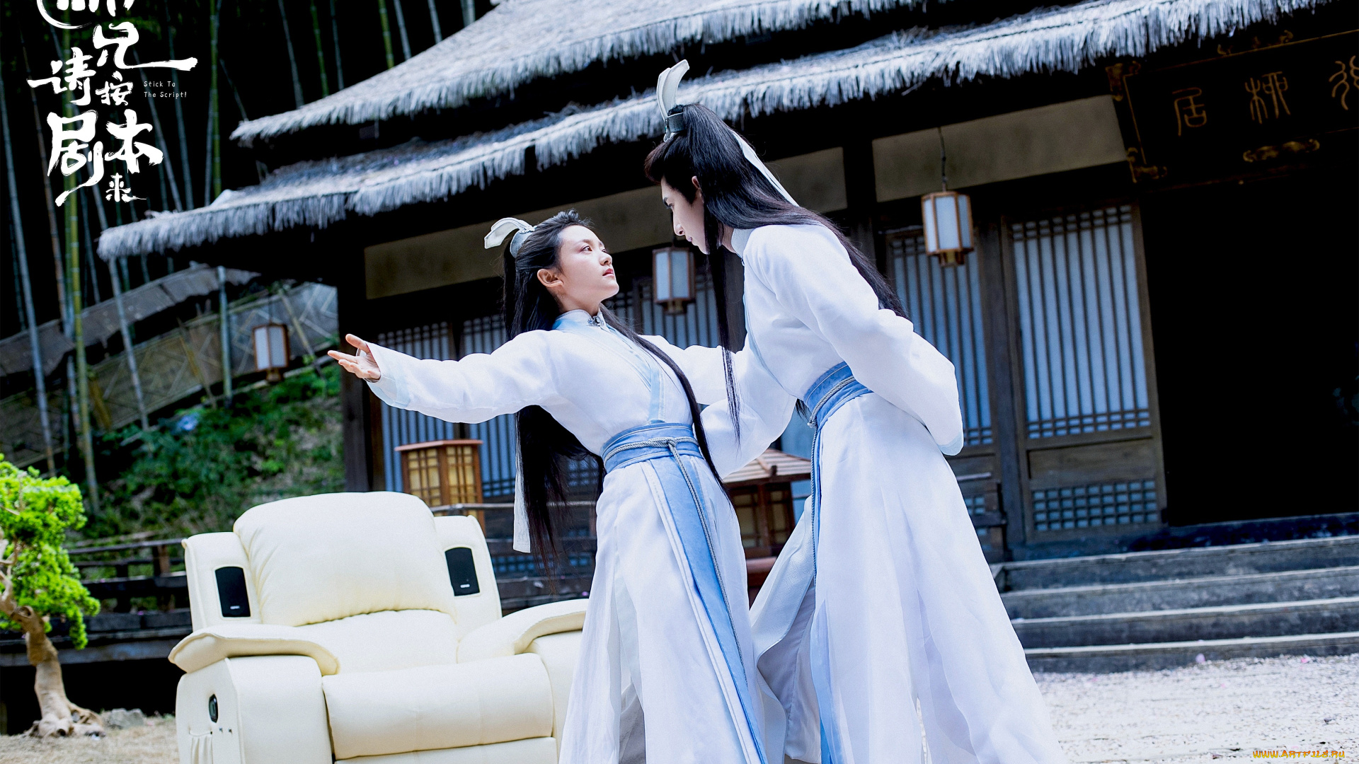 stick, to, the, script, , следуй, сценарию, кино, фильмы, stick, to, the, script, следуй, сценарию