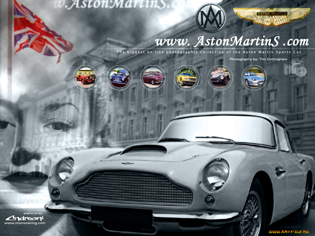 автомобили, aston, martin