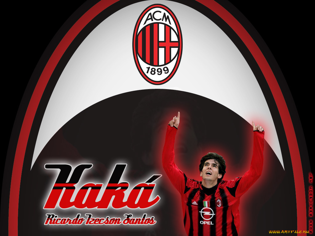 спорт, футбол