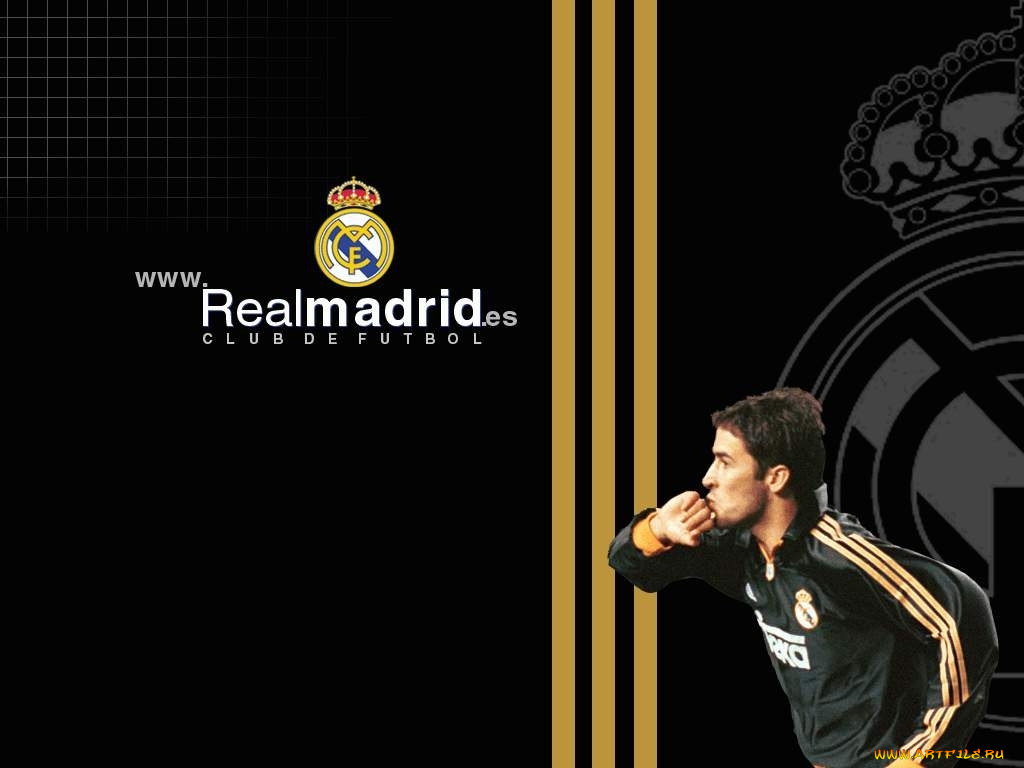 спорт, футбол