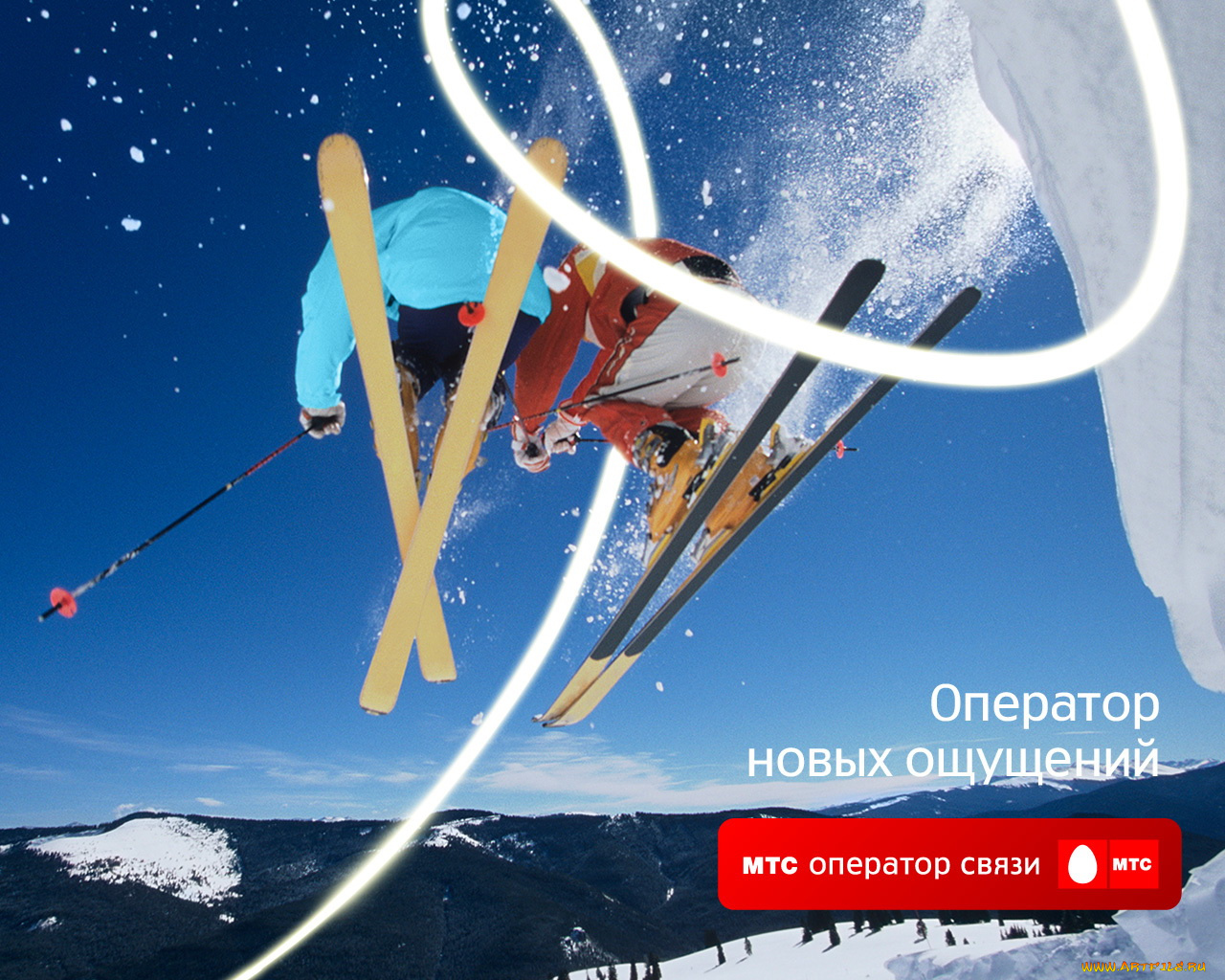 бренды, мтс