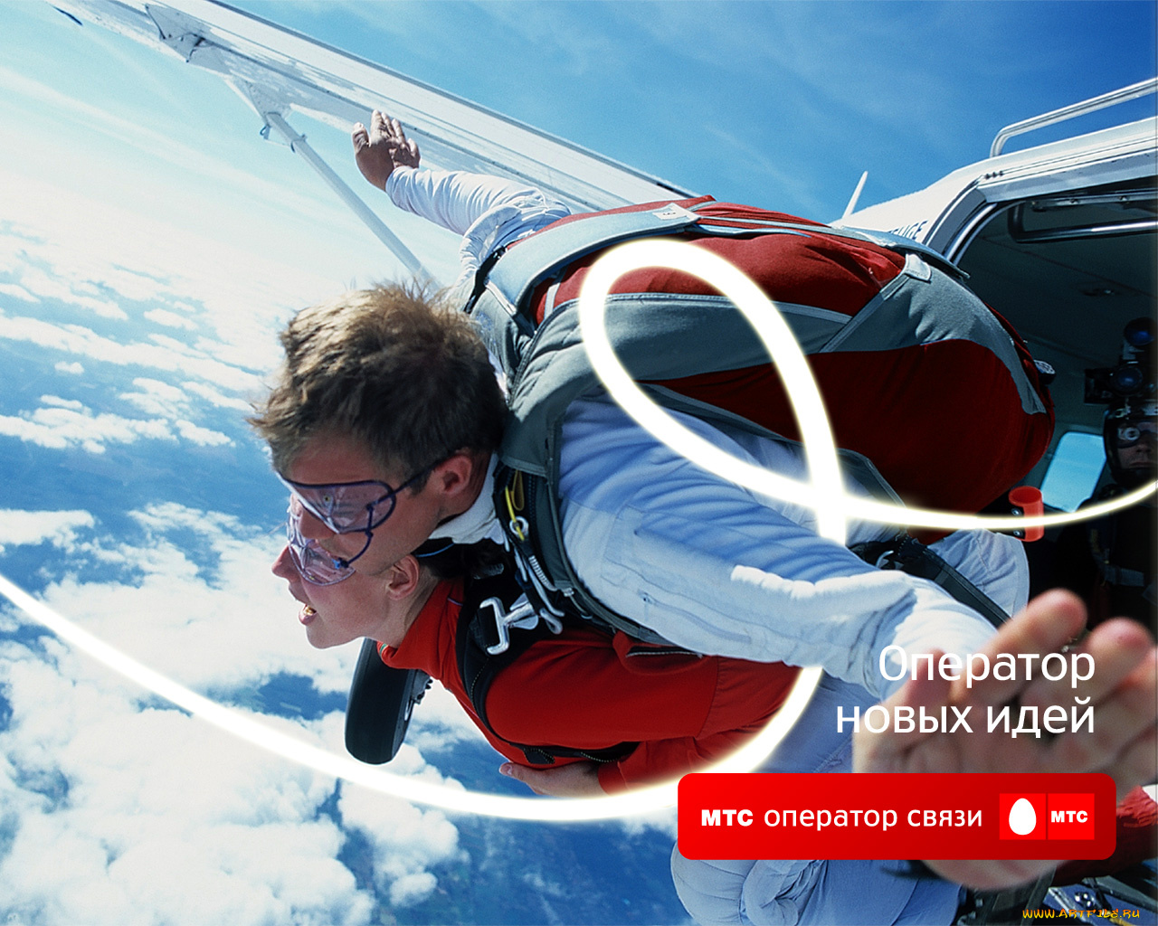 бренды, мтс