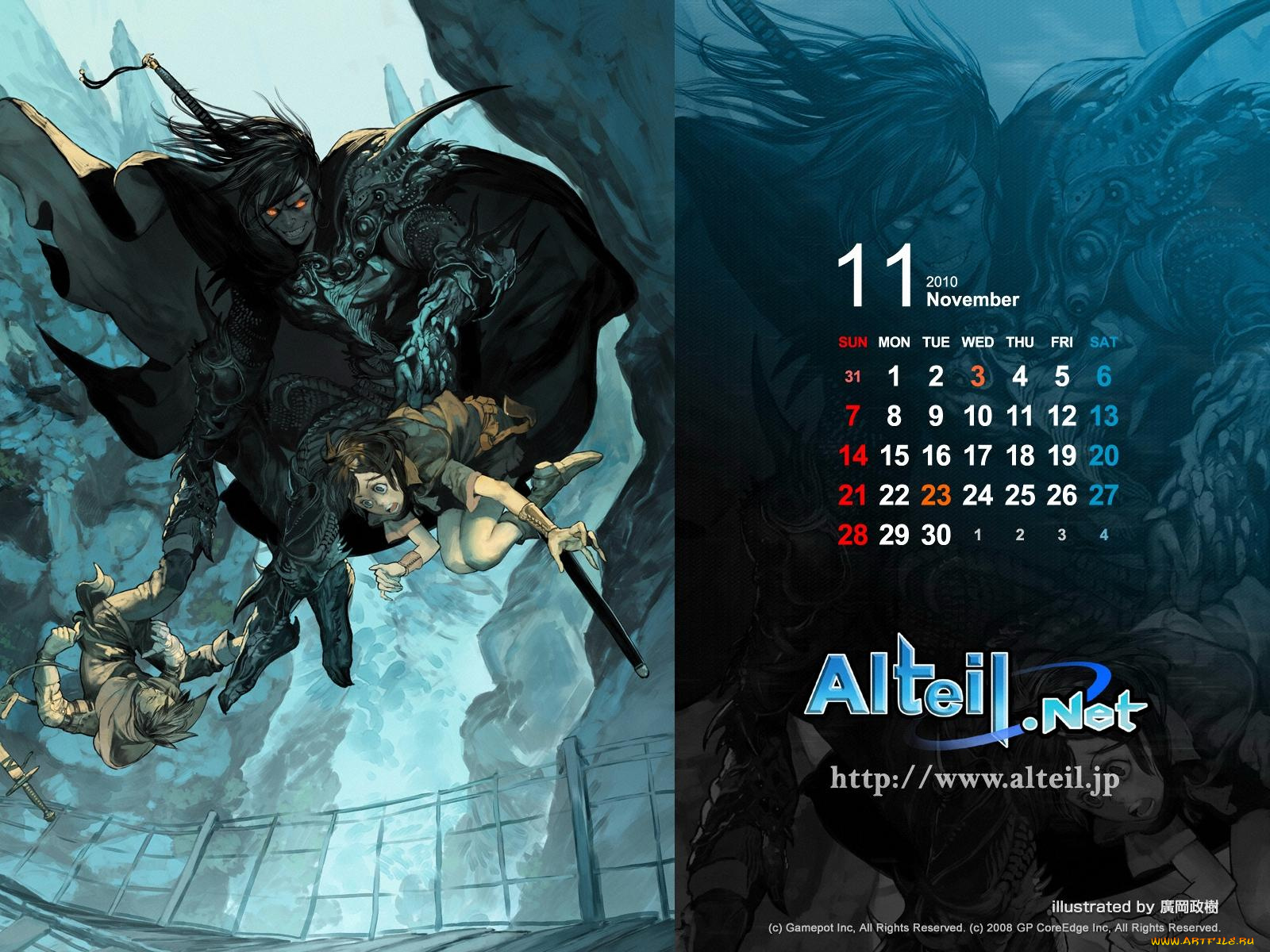 календари, аниме