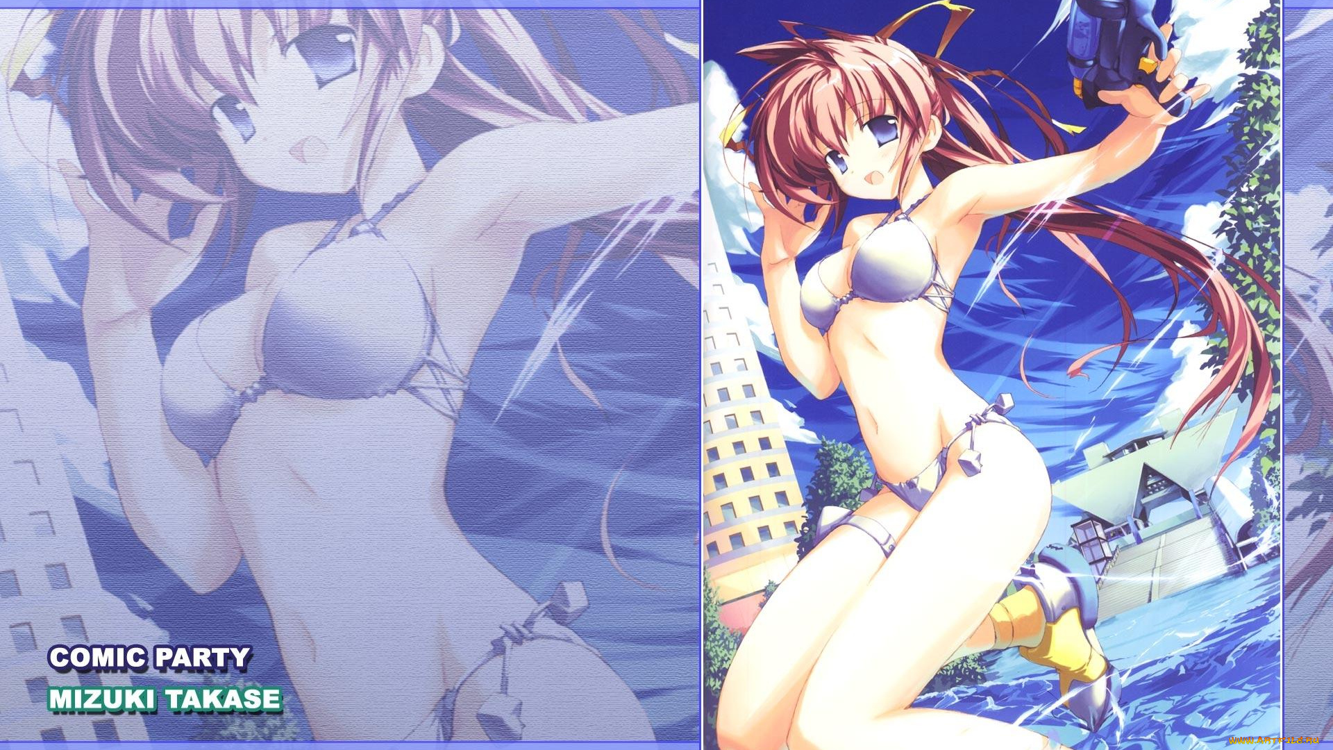 аниме, comic, party