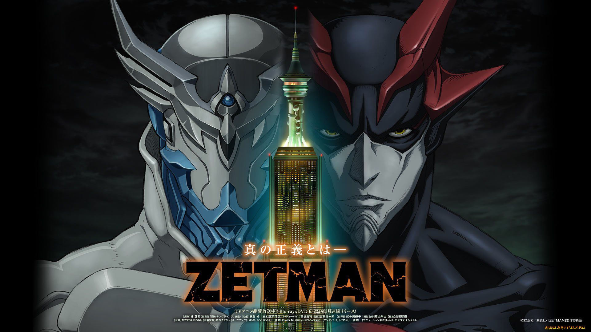 аниме, zetman, alphasz, jin, kouga