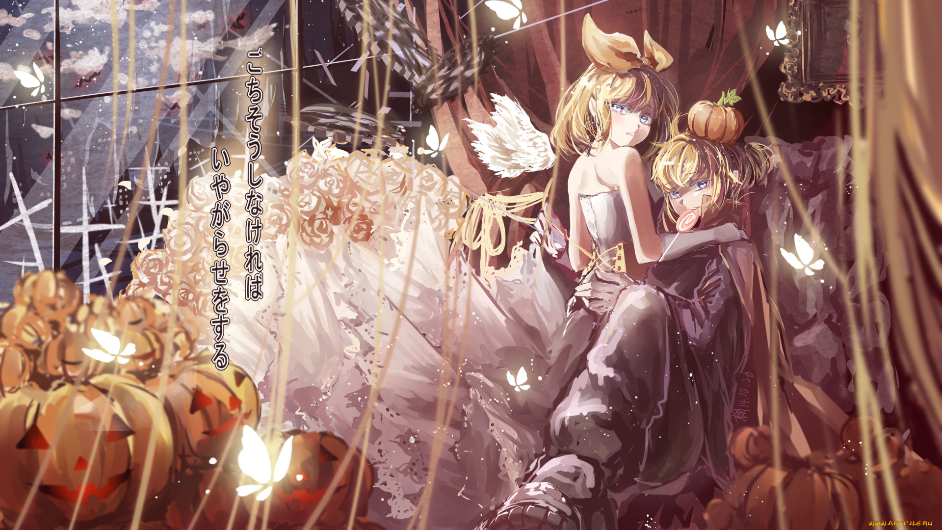 аниме, vocaloid, девушка, kagamine, len, rin, конфеты, kkkkona, тыквы, арт, крылья, парень