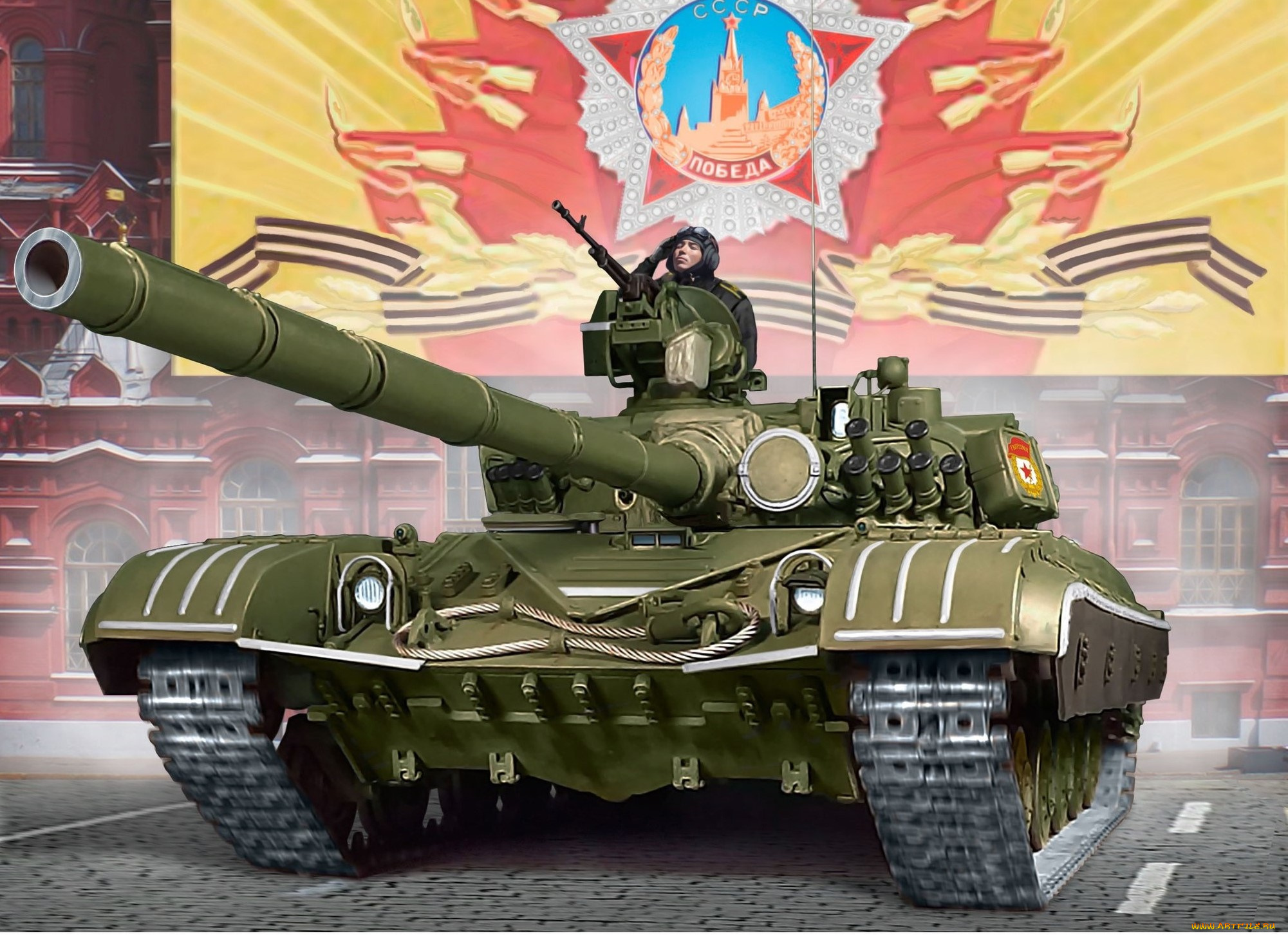 рисованное, армия, танк