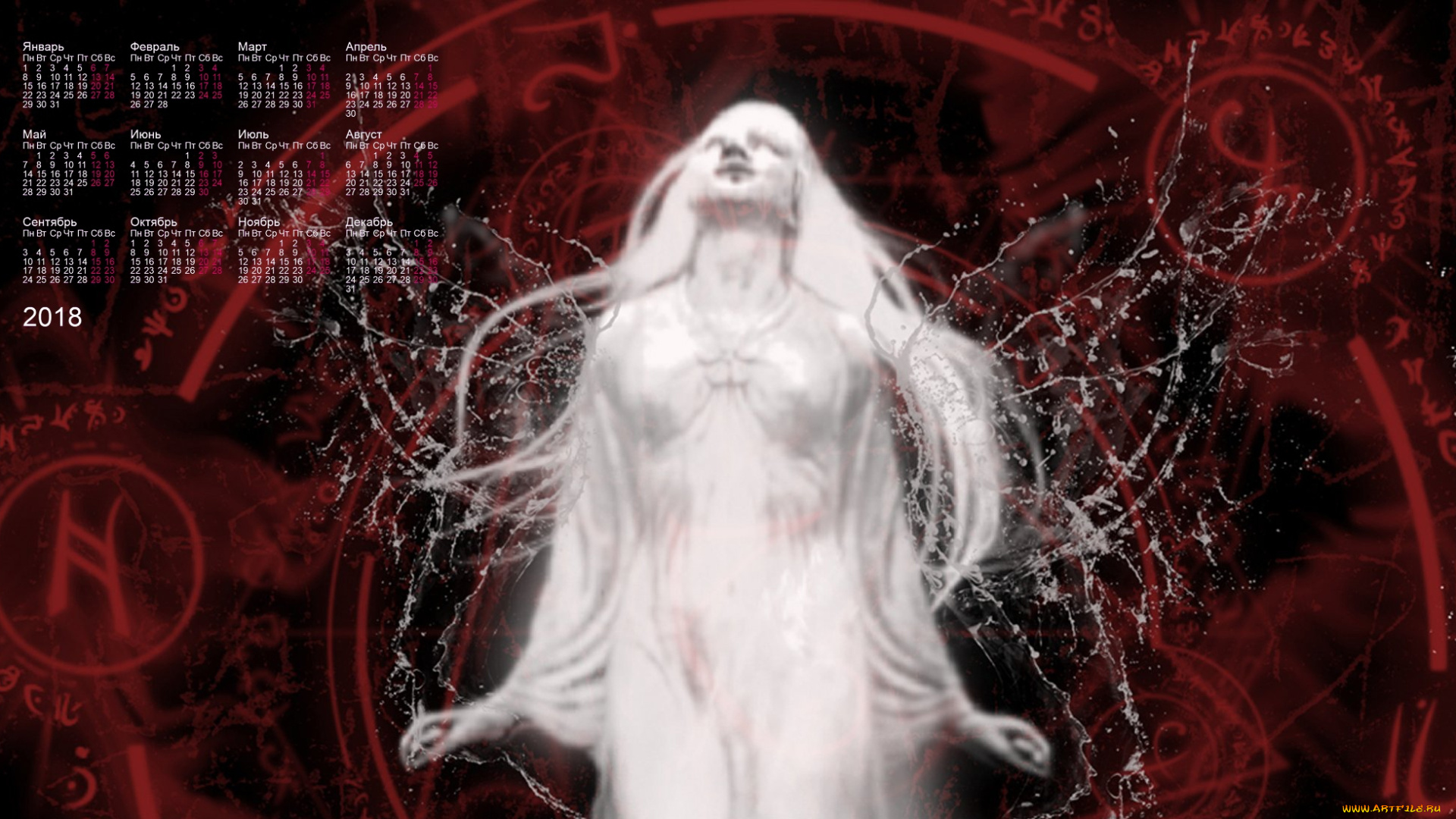 календари, 3д-графика, девушка, 2018, абстракция