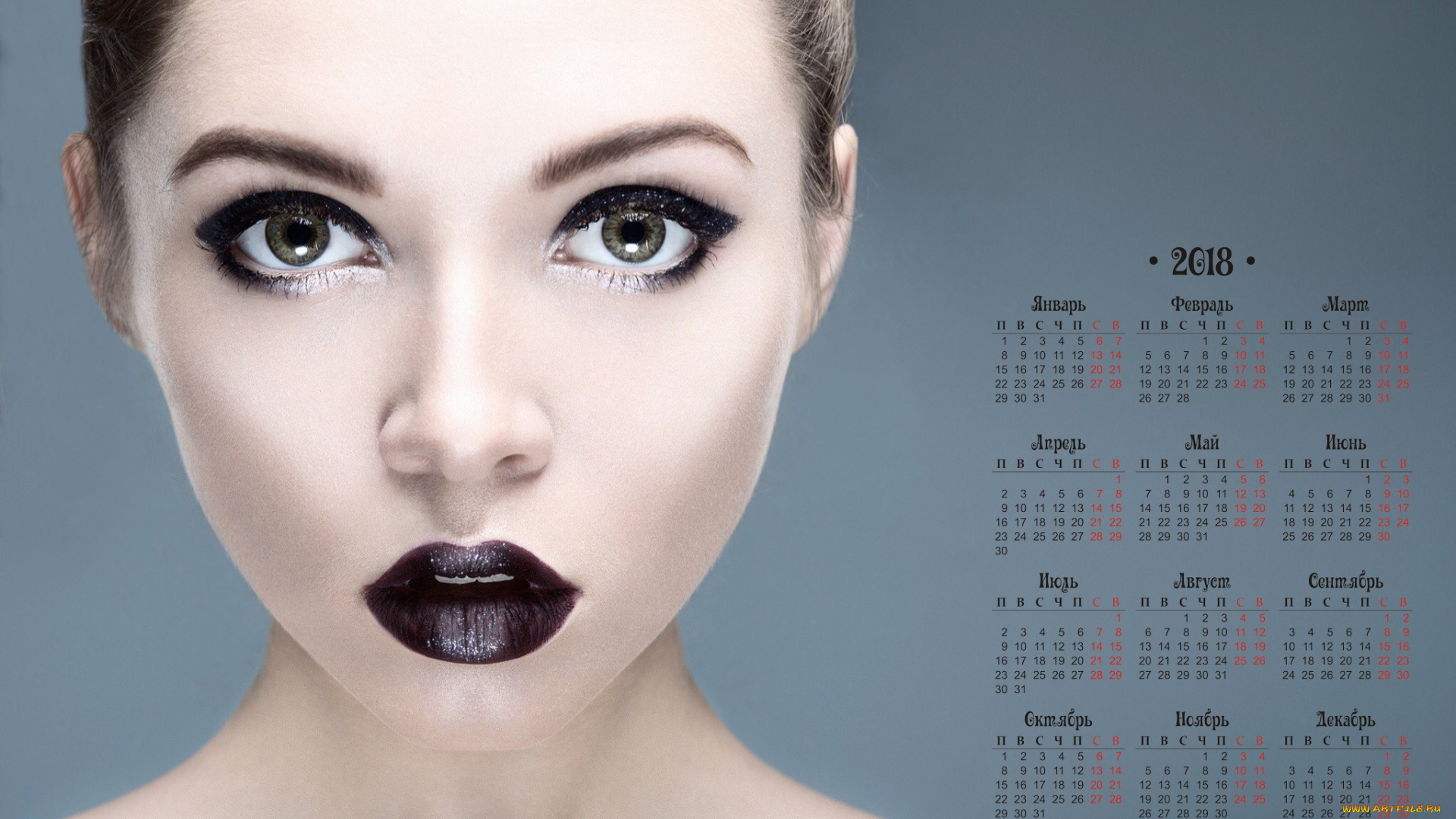 календари, девушки, лицо, взгляд, 2018