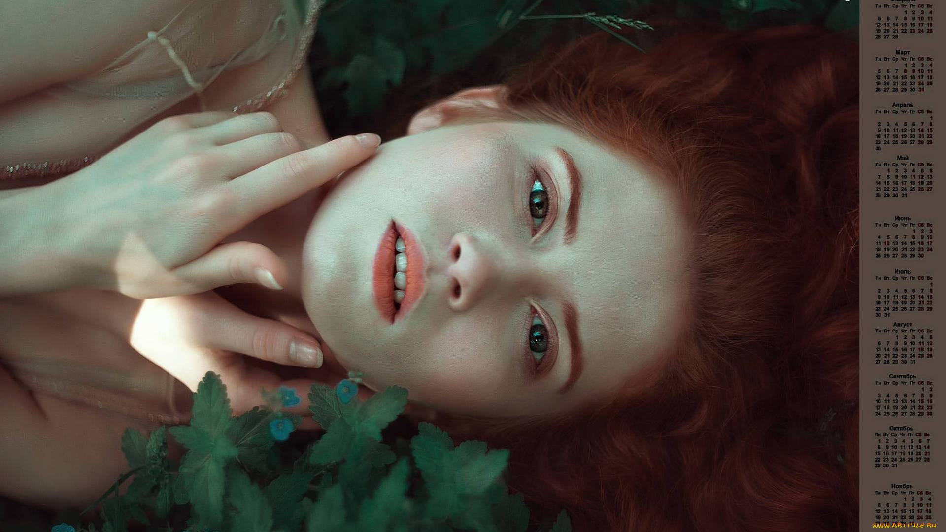 календари, девушки, лицо, взгляд, 2018, растения, рыжая