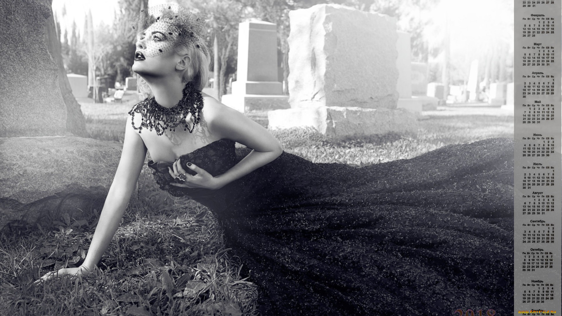 календари, девушки, памятник, кладбище, 2018