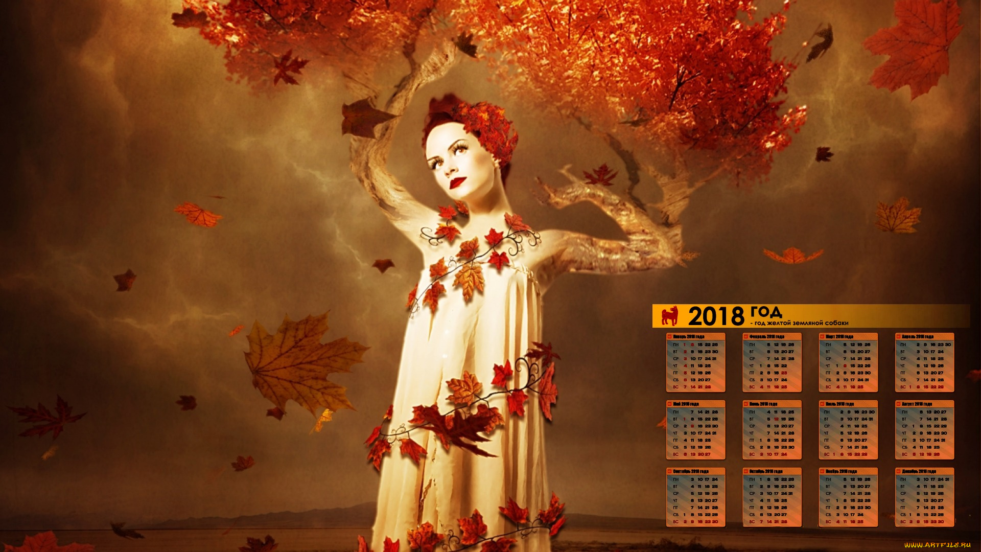 календари, компьютерный, дизайн, 2018, девушка, листья, ветки