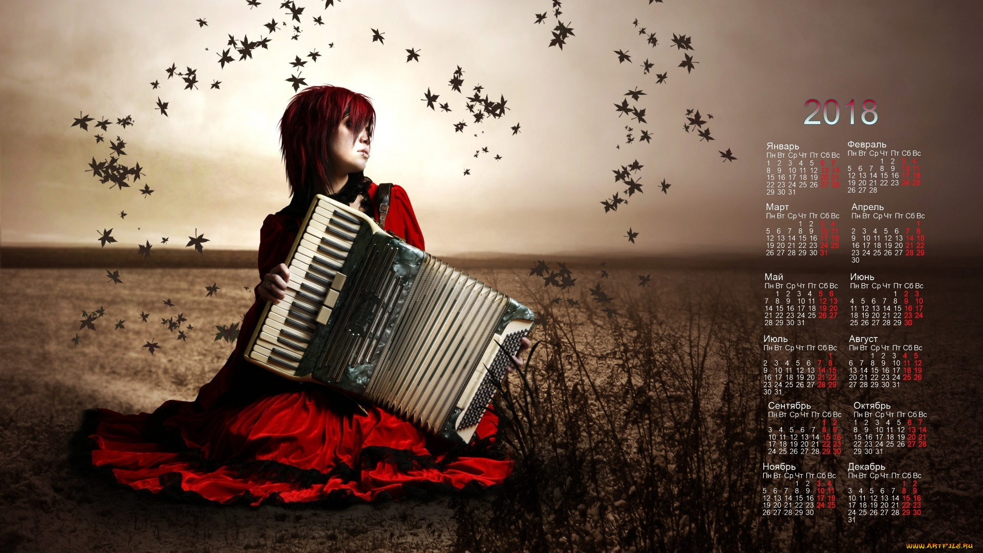 календари, компьютерный, дизайн, девушка, 2018, баян, листья, растения