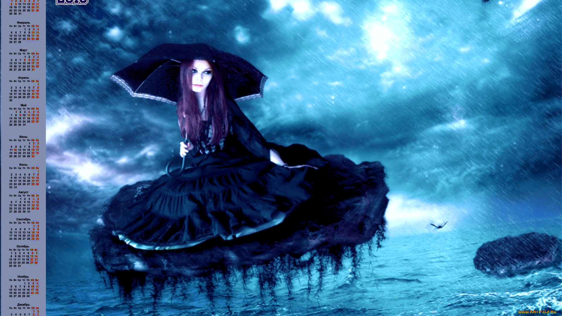 календари, компьютерный, дизайн, дождь, водоем, зонт, птица, девушка, 2018