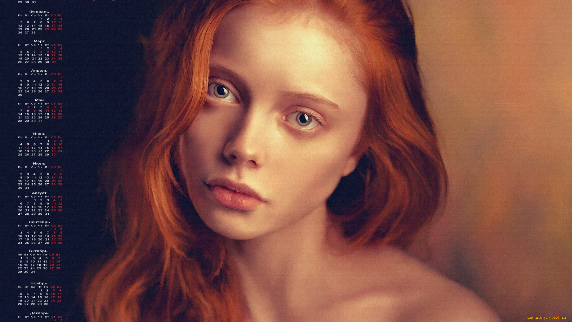 календари, рисованные, , векторная, графика, 2018, девушка, лицо, взгляд, рыжая