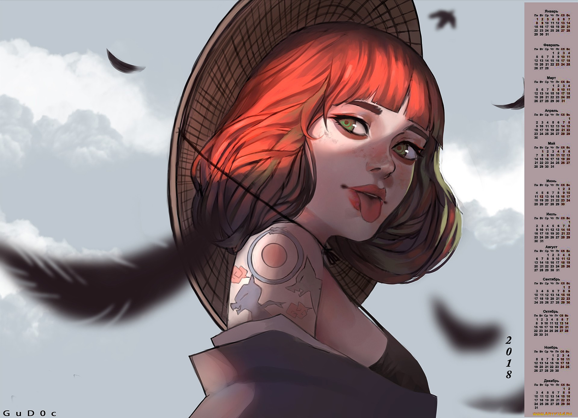 календари, рисованные, , векторная, графика, девушка, 2018, эмоции, тату, перо, шляпа