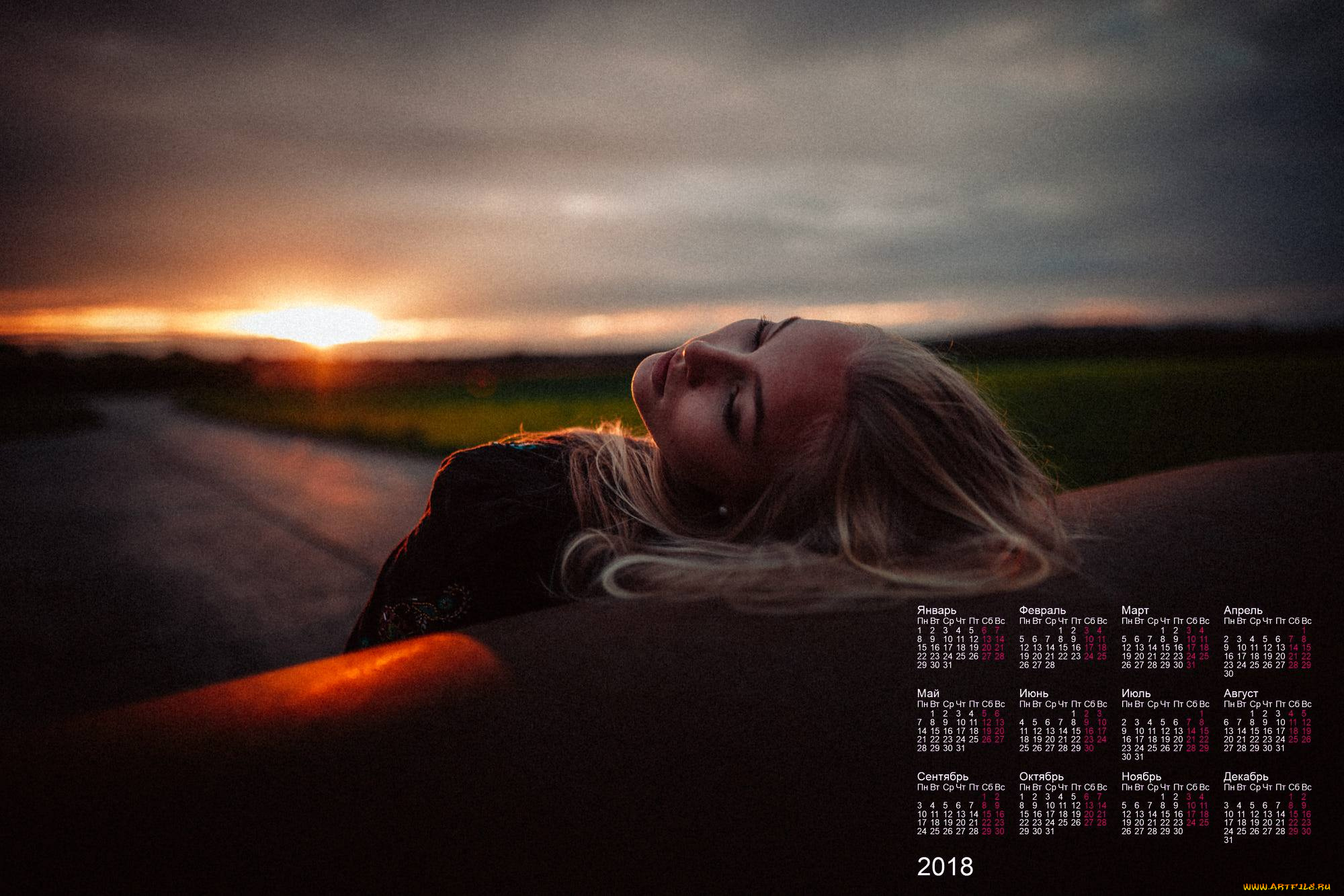 календари, девушки, профиль, закат, 2018