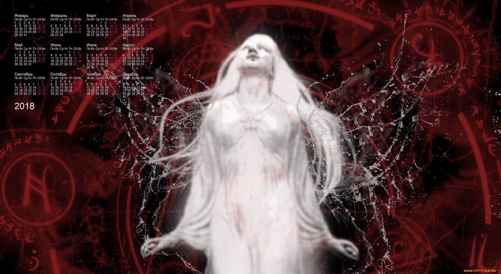 календари, 3д-графика, девушка, 2018, абстракция