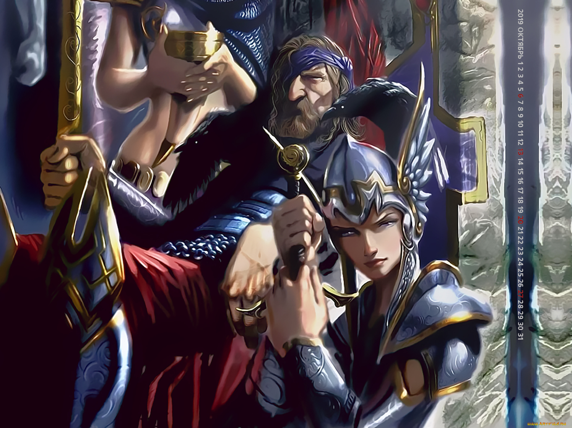 календари, фэнтези, мужчина, девушка, оружие, воительница, calendar, 2019