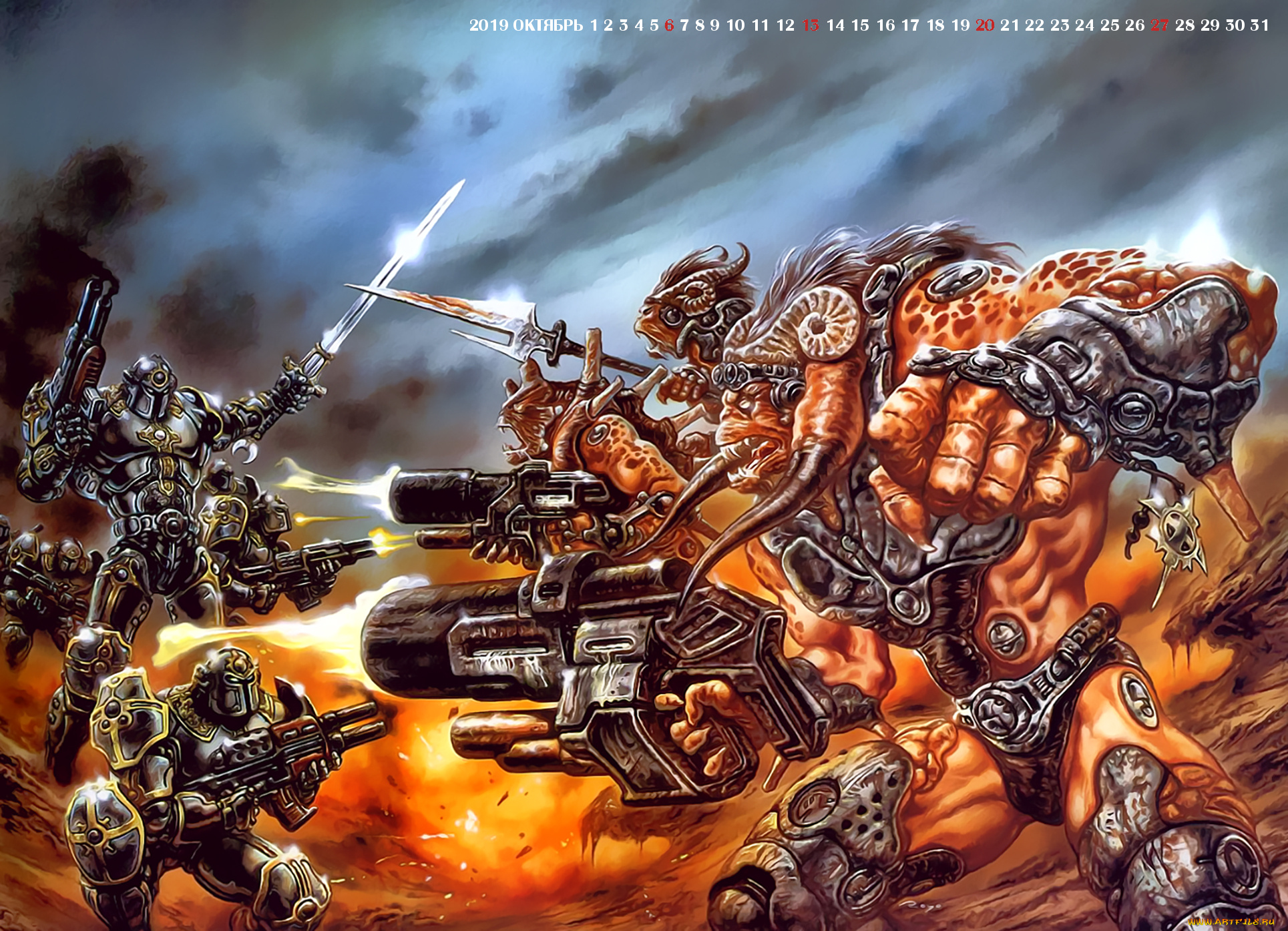 календари, фэнтези, оружие, монстр, существо, сражение, битва, солдат, calendar, 2019
