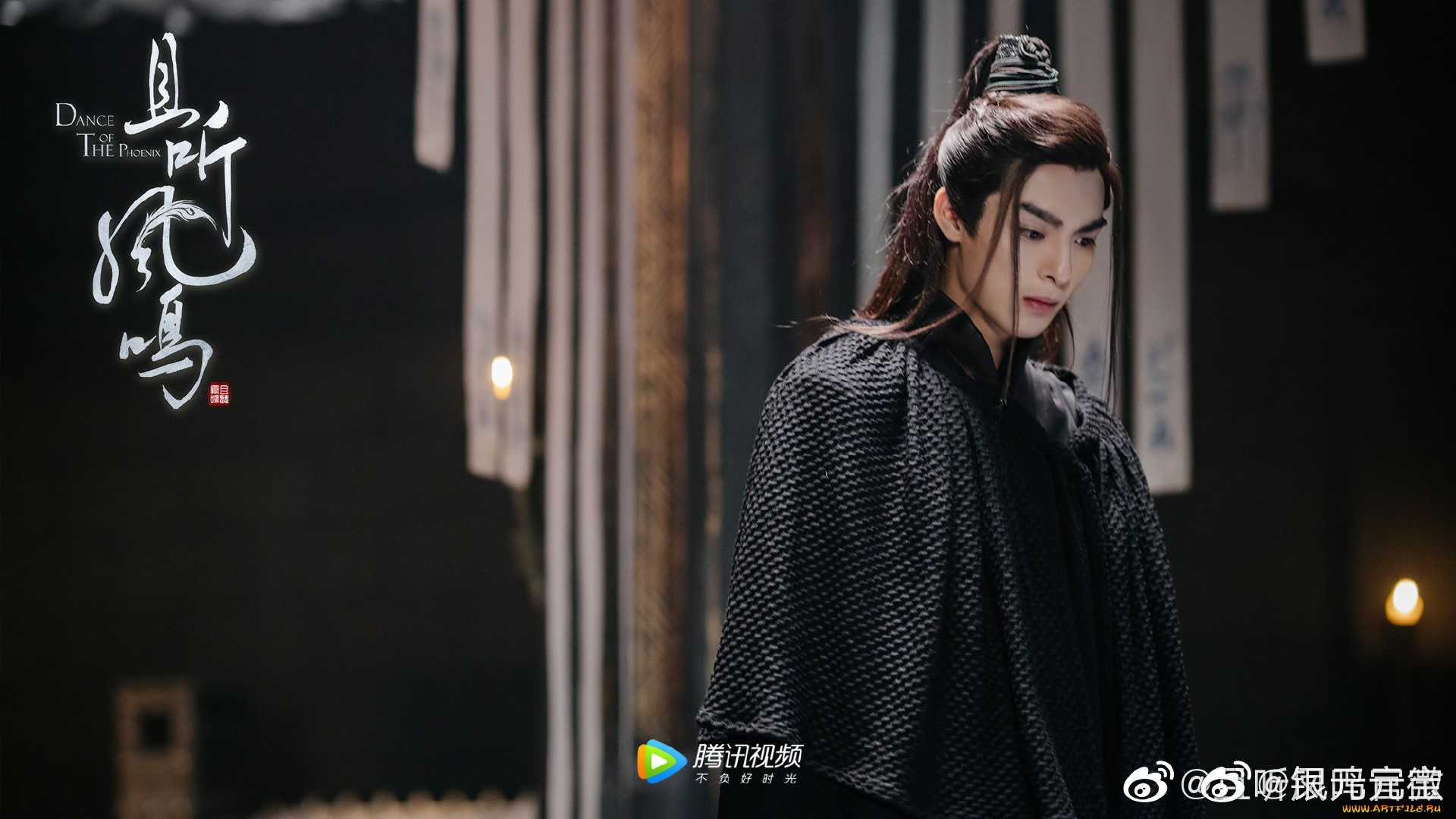 юй, мин, е, кино, фильмы, dance, of, the, phoenix, танец, феникса