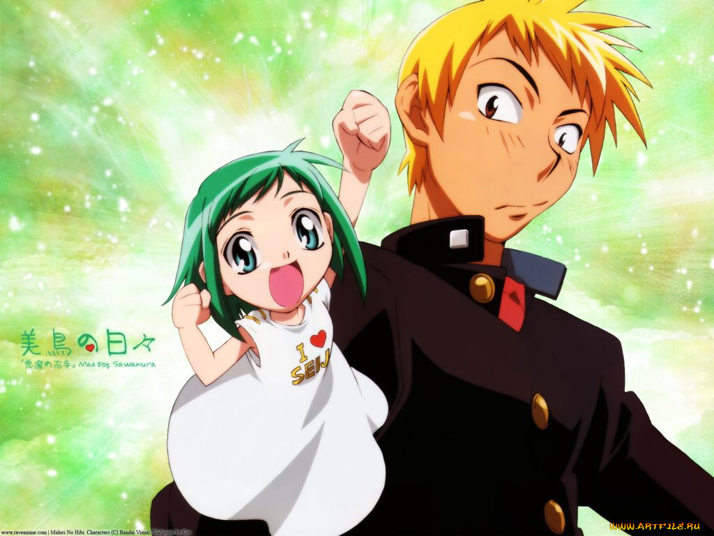 аниме, midori, no, hibi