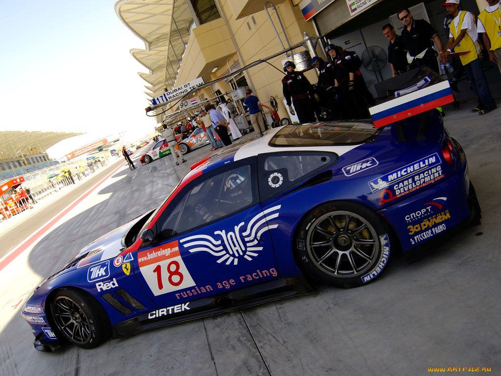 автомобили, ferrari