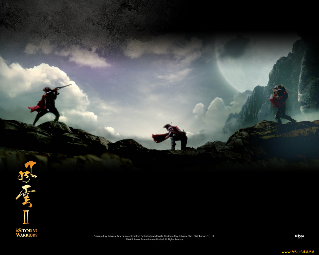 fung, wan, ii, кино, фильмы