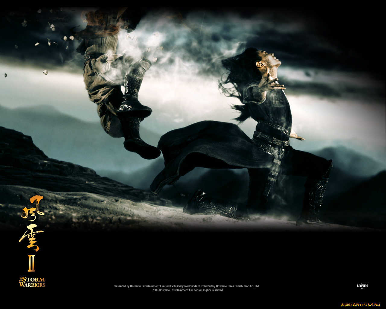 fung, wan, ii, кино, фильмы