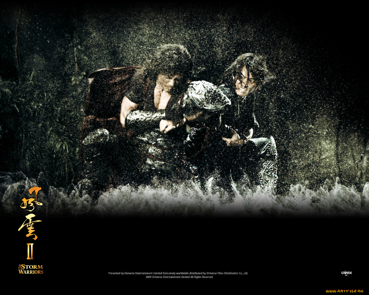 fung, wan, ii, кино, фильмы