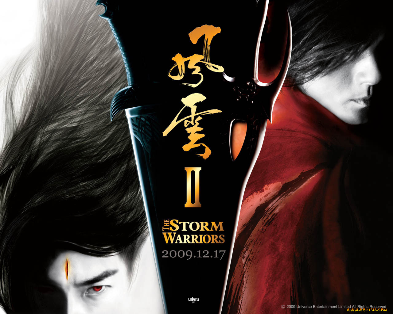 fung, wan, ii, кино, фильмы