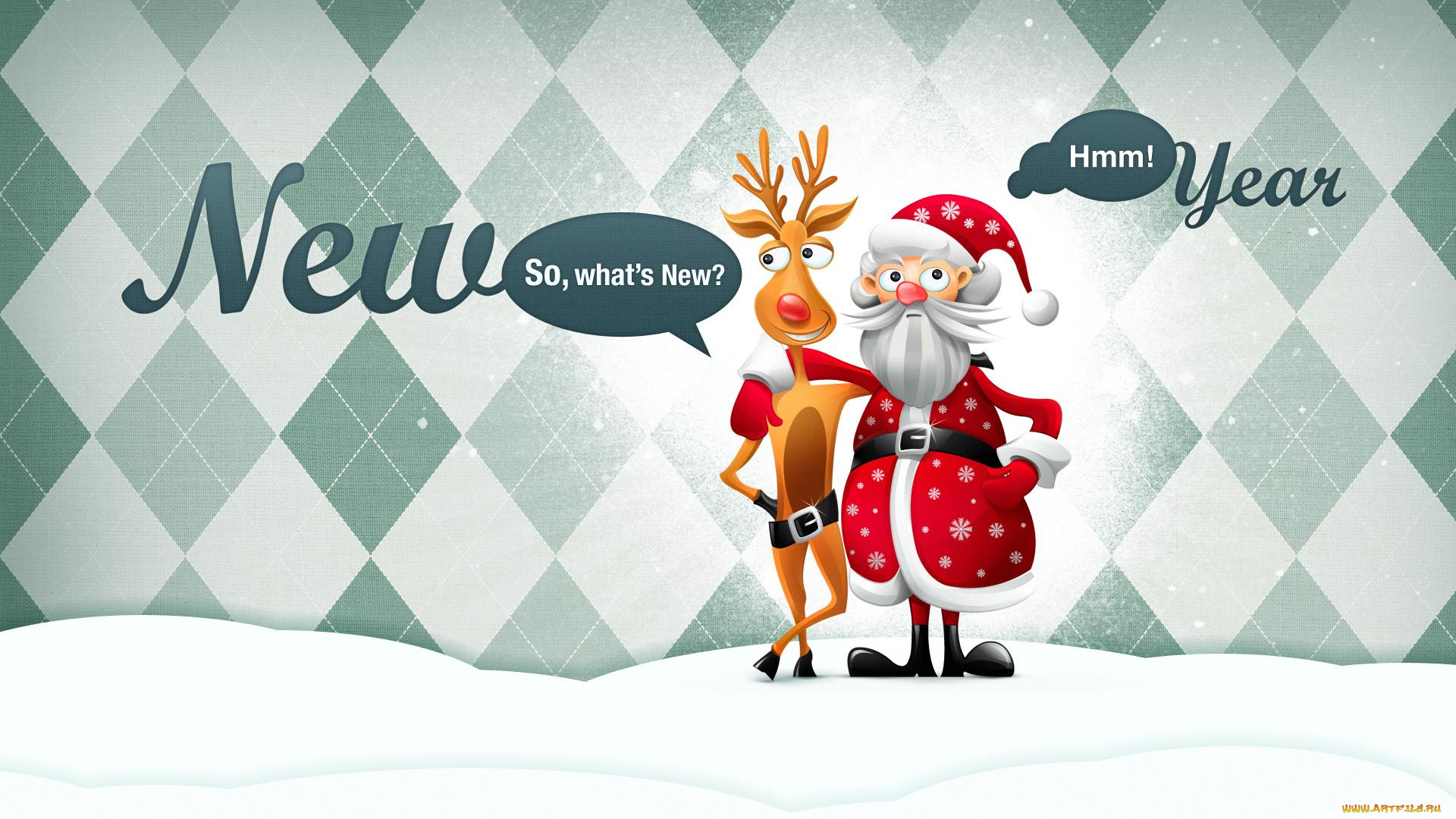 праздничные