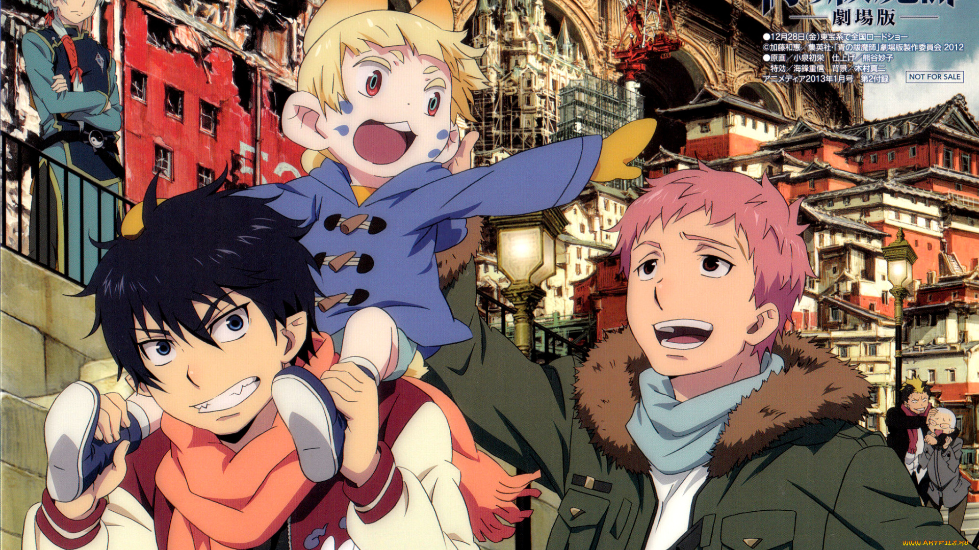 аниме, ao, no, exorcist, синий, экзорцист, арт, рин