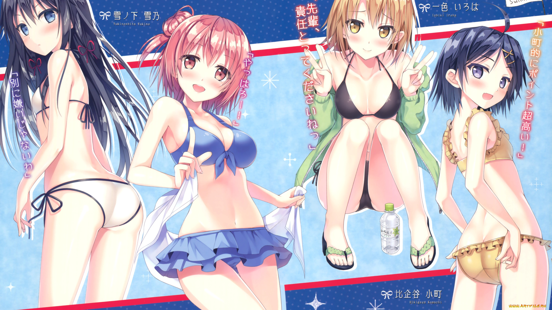 аниме, oregairu, девушки, isshiki, iroha, hikigaya, komachi, арт, sousouman, yukinoshita, yukino, yuigahama, yui