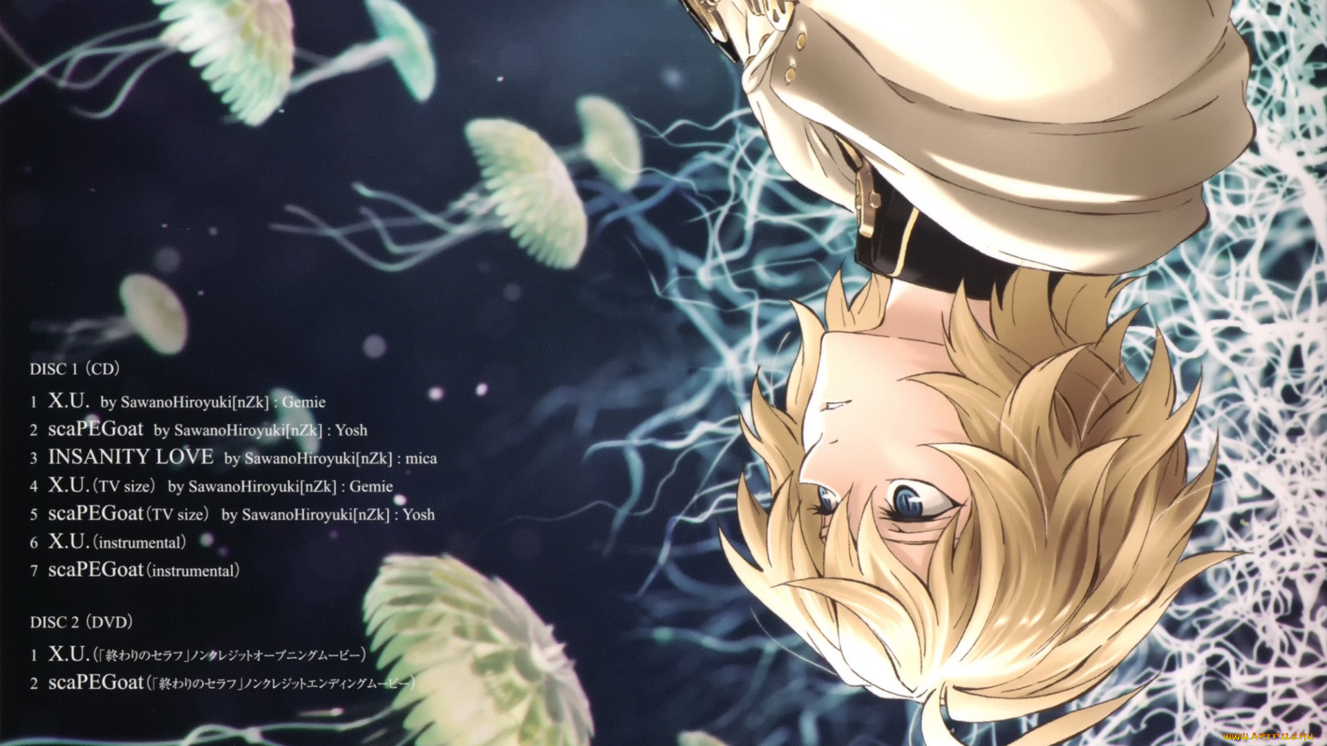 аниме, owari, no, seraph, арт, мика