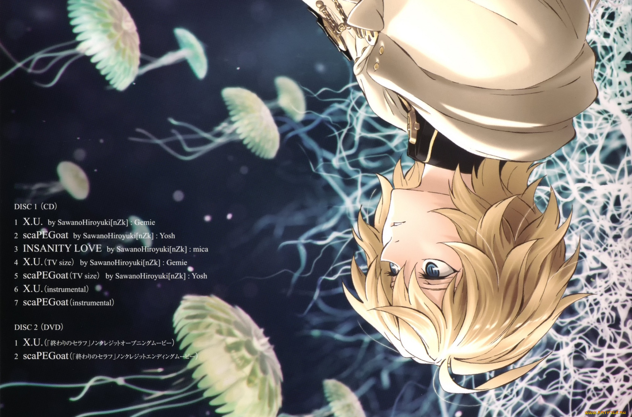 аниме, owari, no, seraph, арт, мика