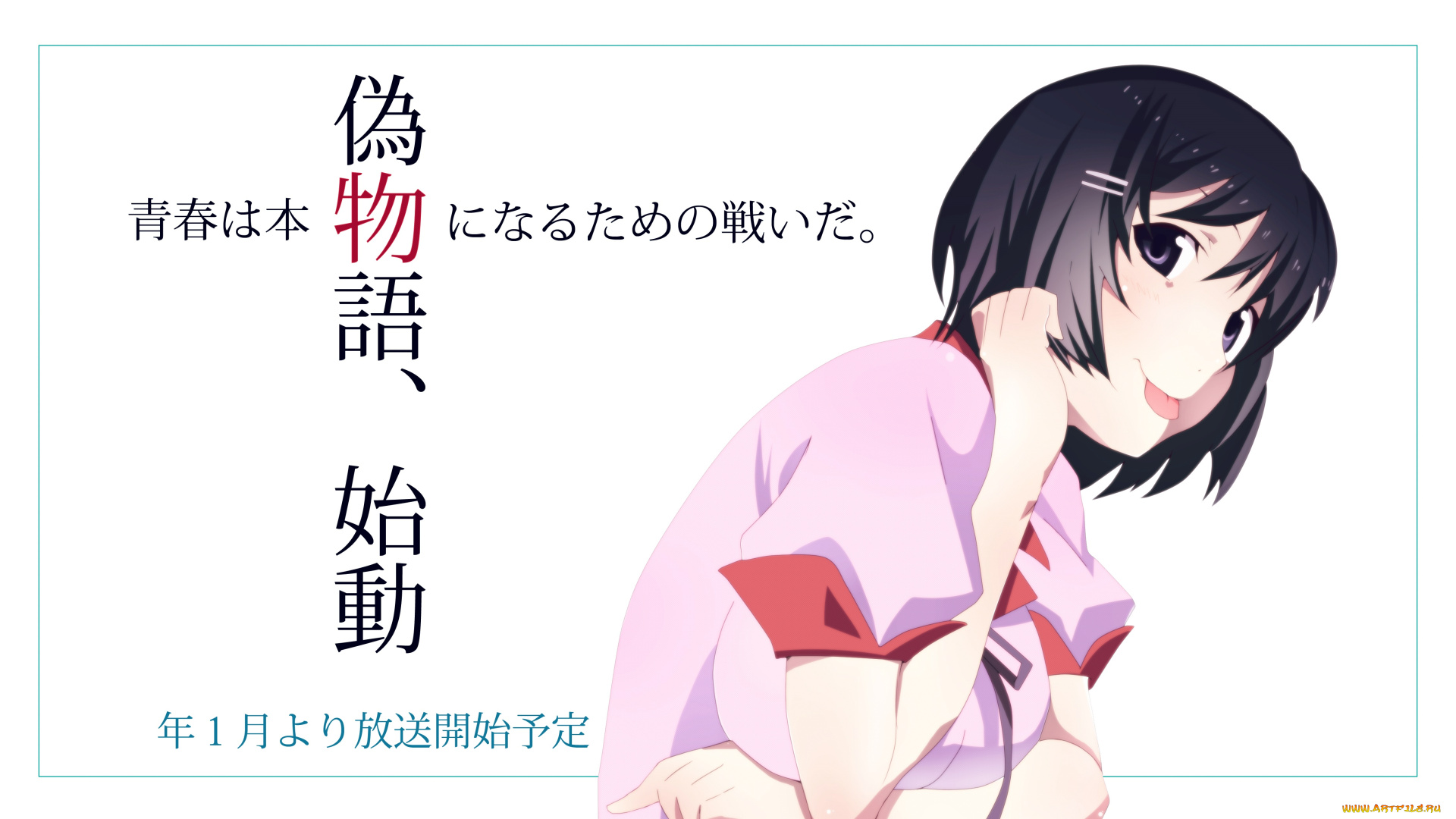 аниме, bakemonogatari, фон, взгляд, девушка