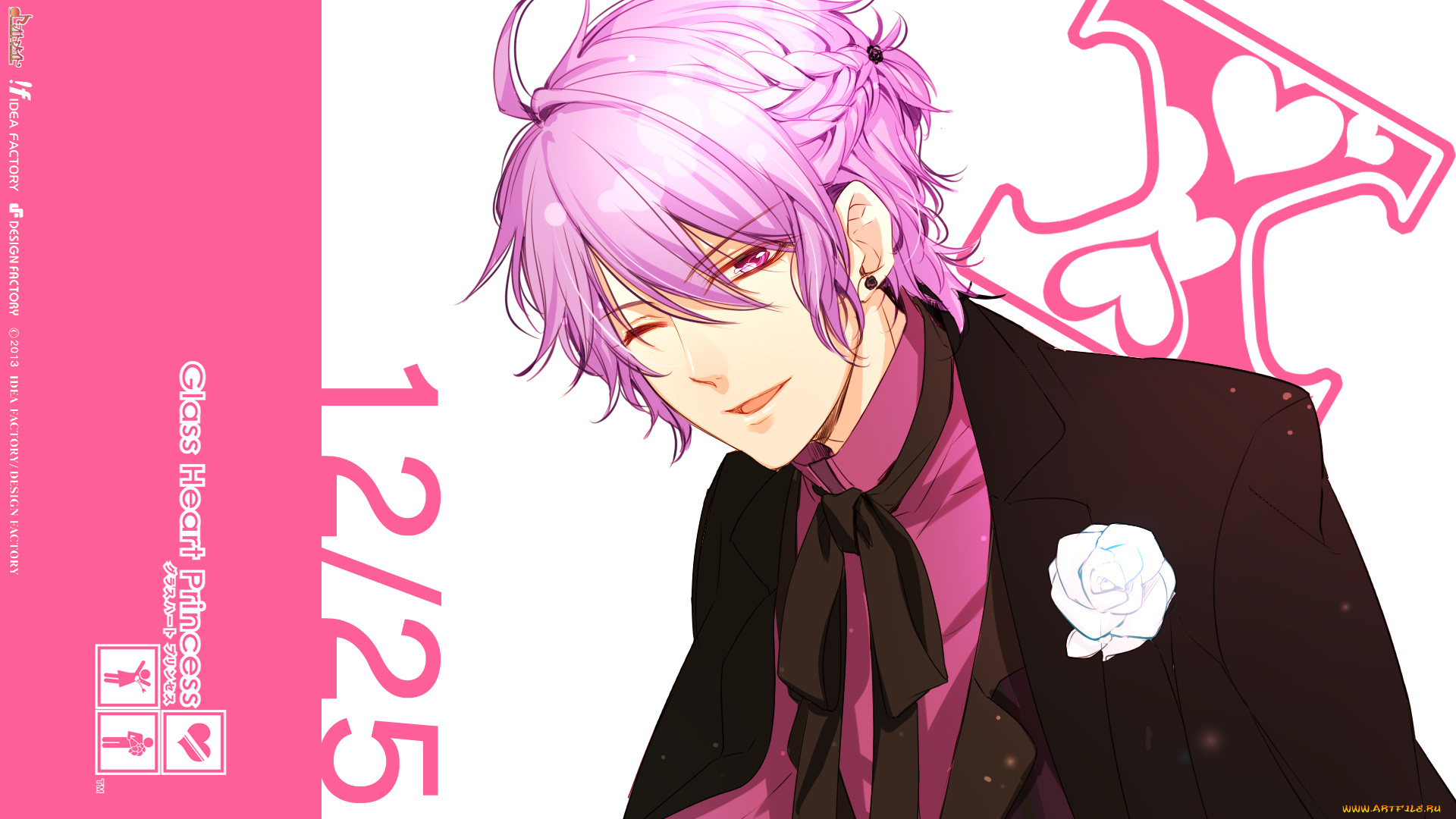 аниме, glass, heart, princess, парень