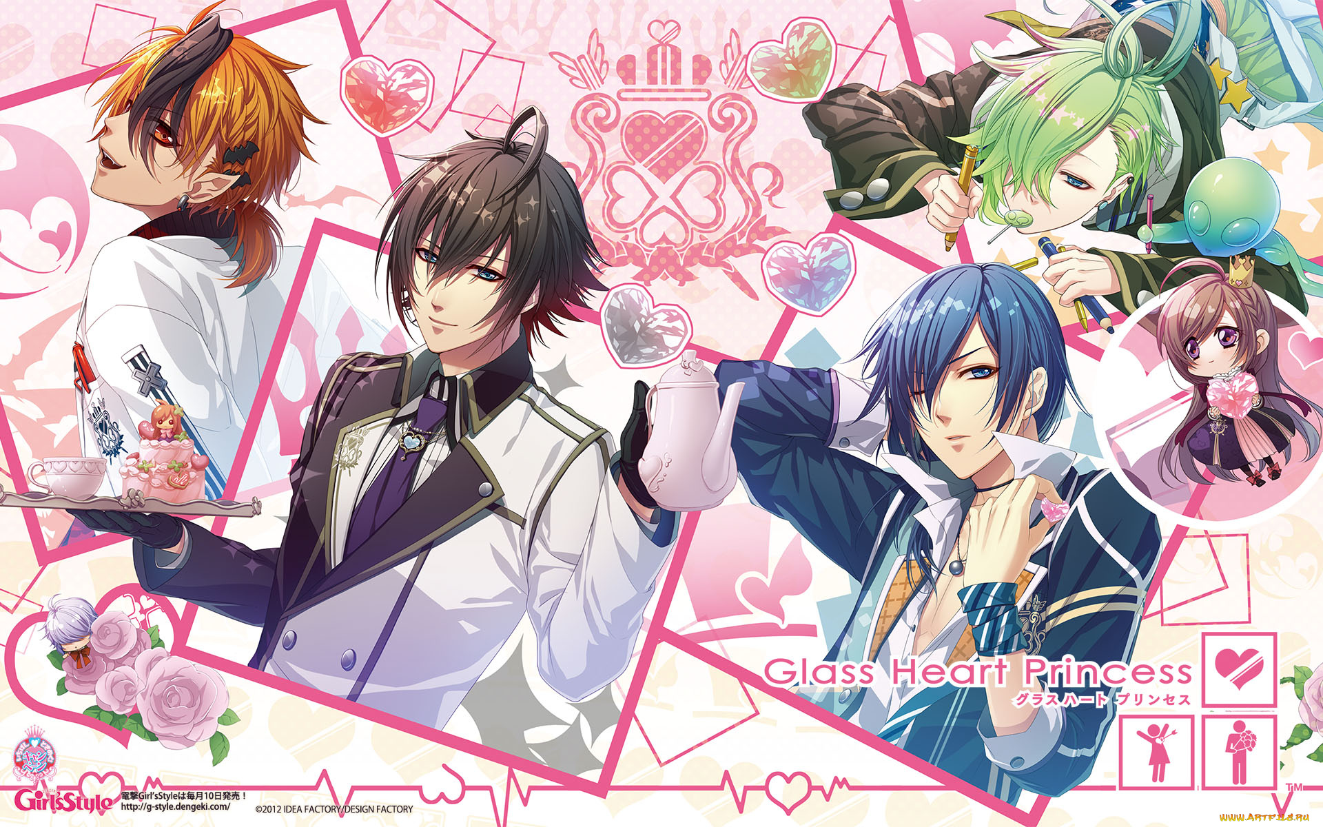 аниме, glass, heart, princess, персонаж
