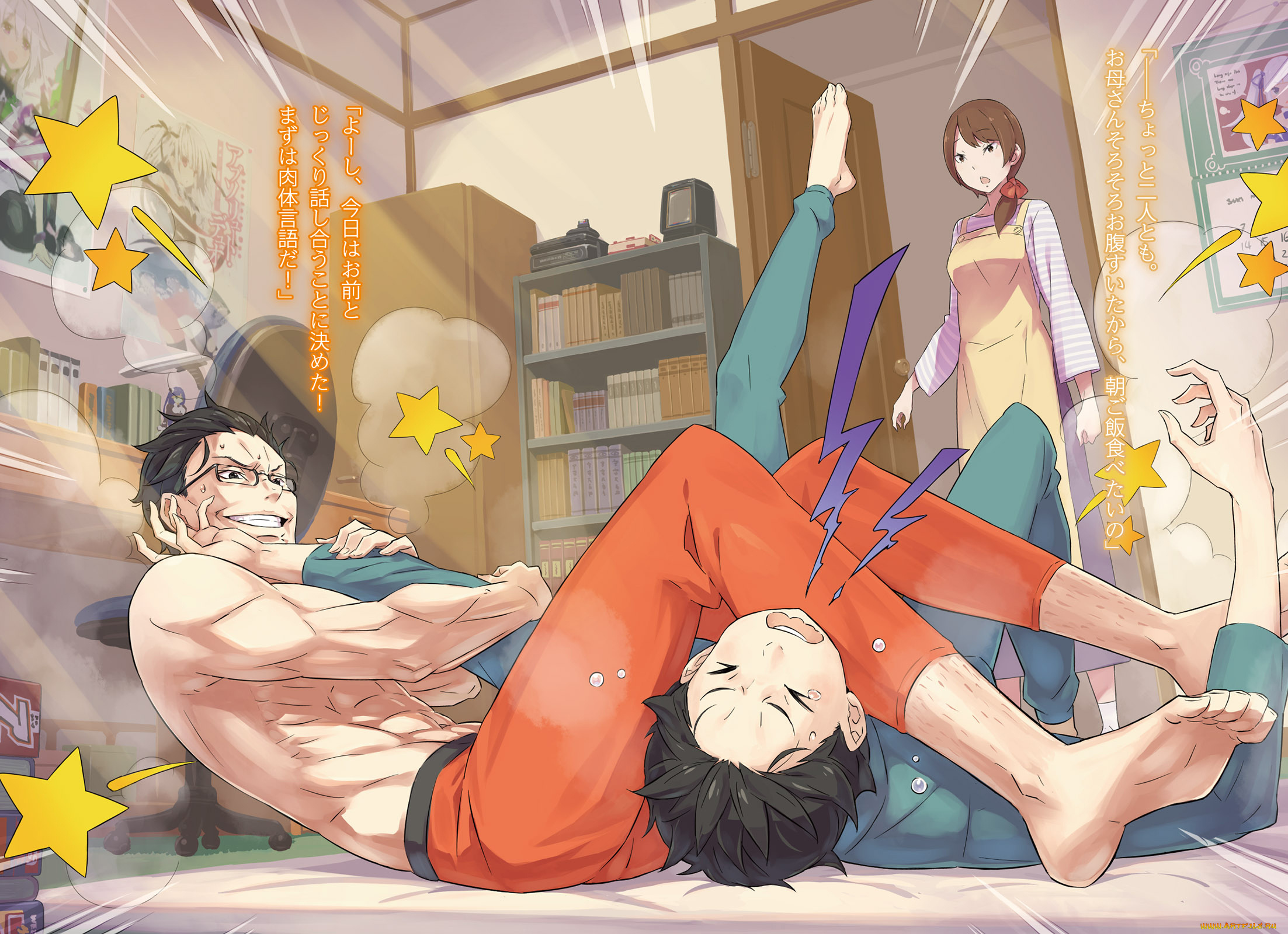 аниме, re, , zero, kara, hajimeru, isekai, seikatsu, natsuki, subaru