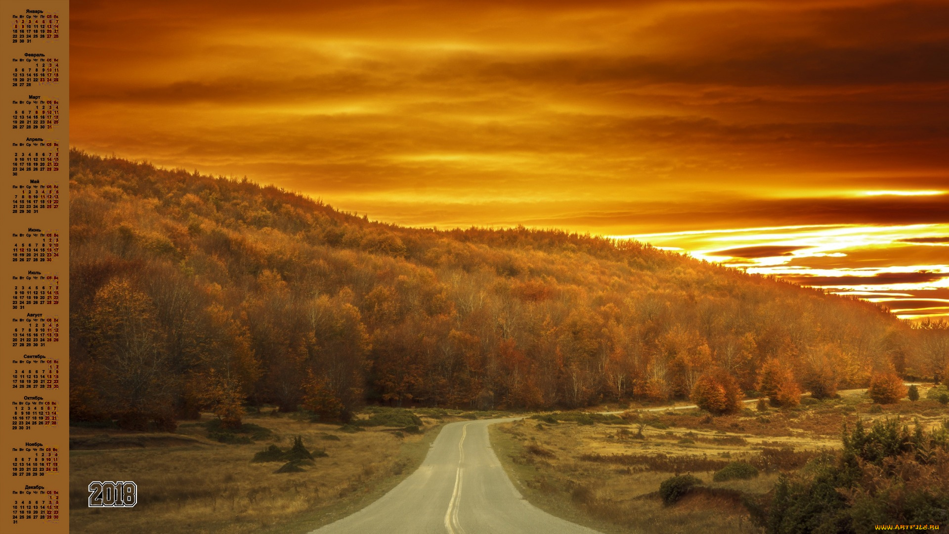 календари, природа, дорога, 2018, облака, деревья