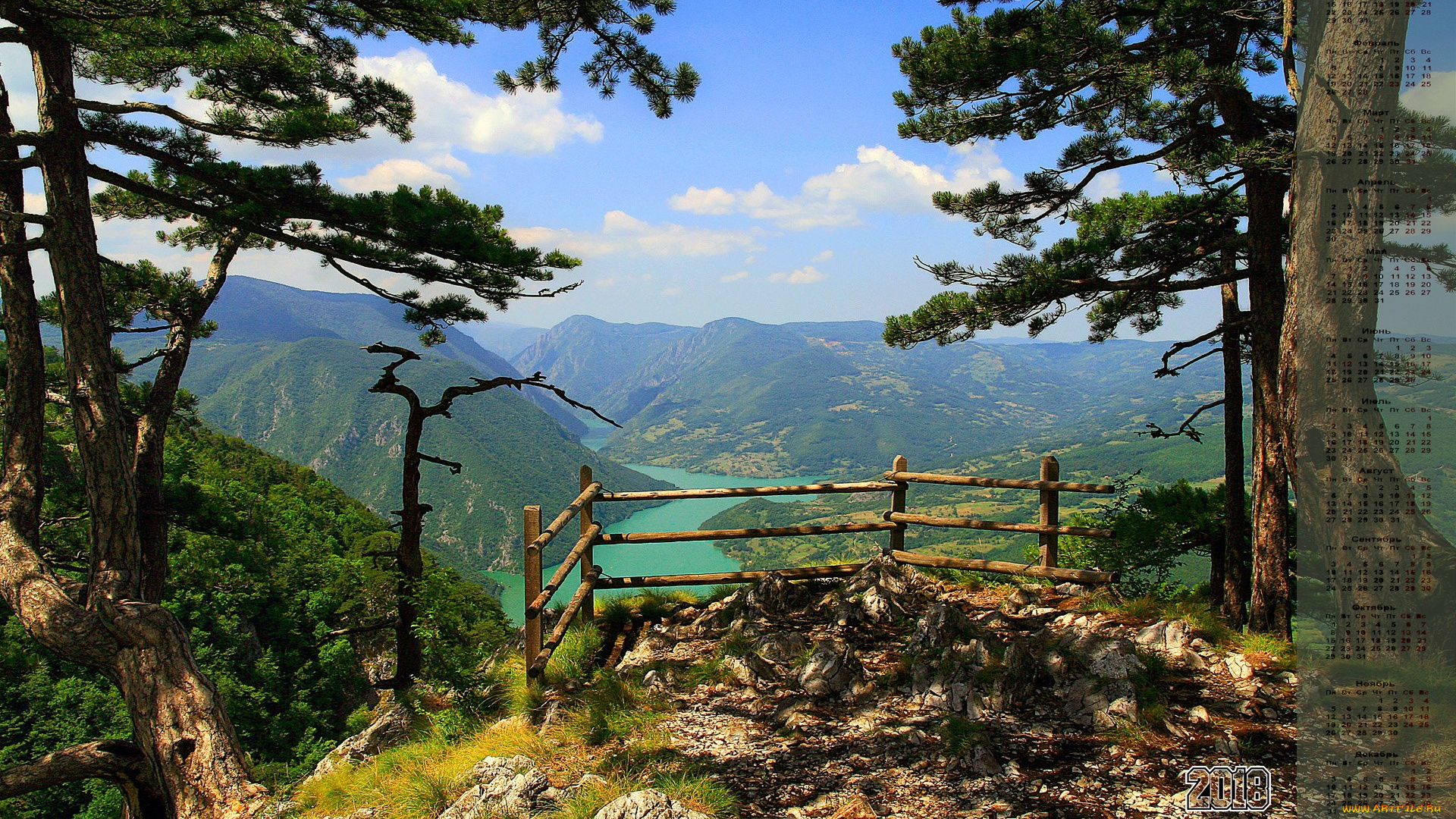 календари, природа, растения, изгородь, деревья, гора, 2018, водоем