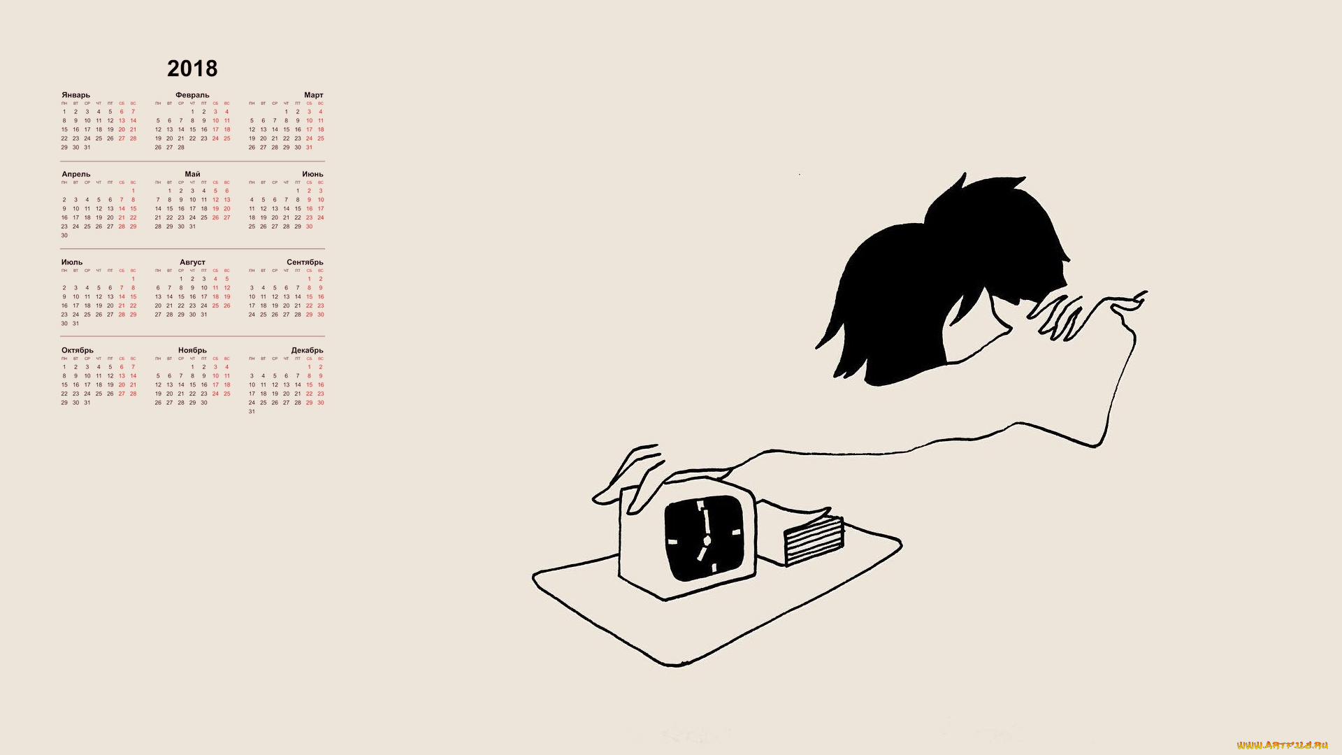 календари, рисованные, , векторная, графика, 2018, будильник, любовники