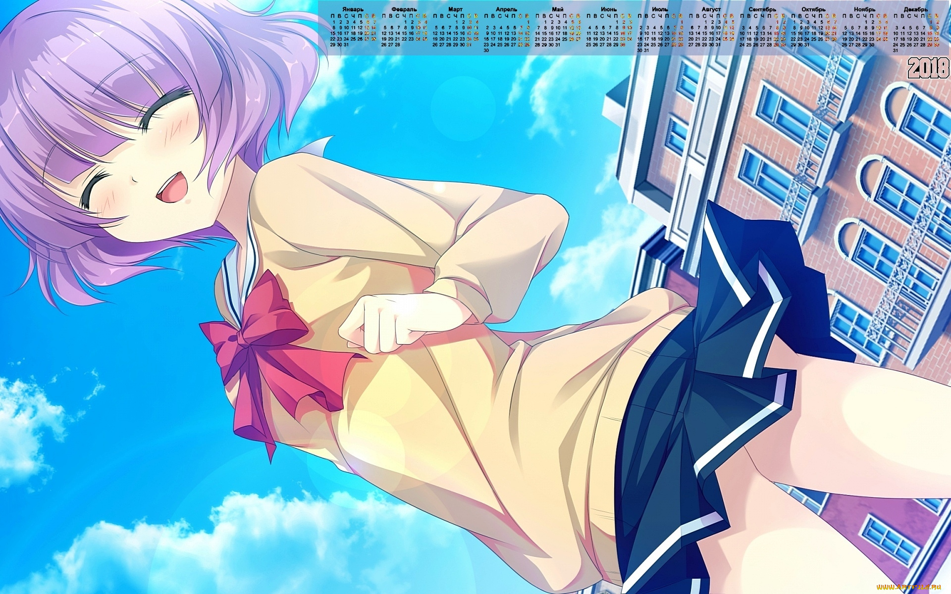 календари, аниме, 2018, девушка, улыбка, здание