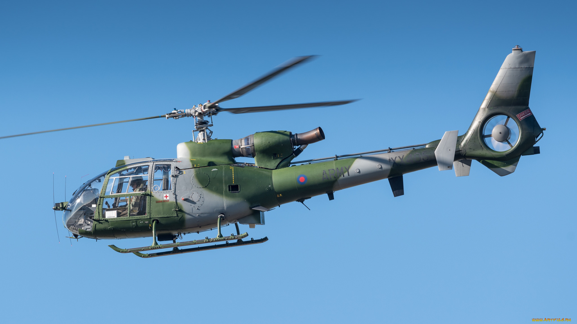 авиация, вертолёты, ввс