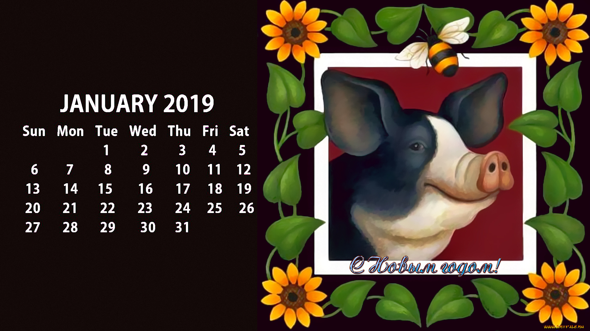 календари, праздники, , салюты, пчела, свинья, цветы, поросенок, рамка